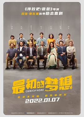 天堂国产